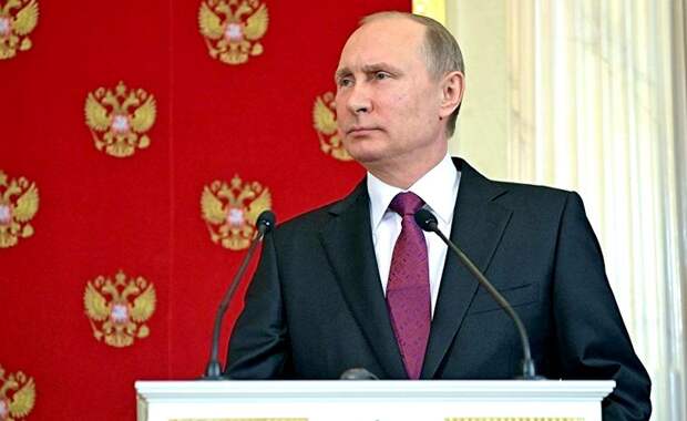путин