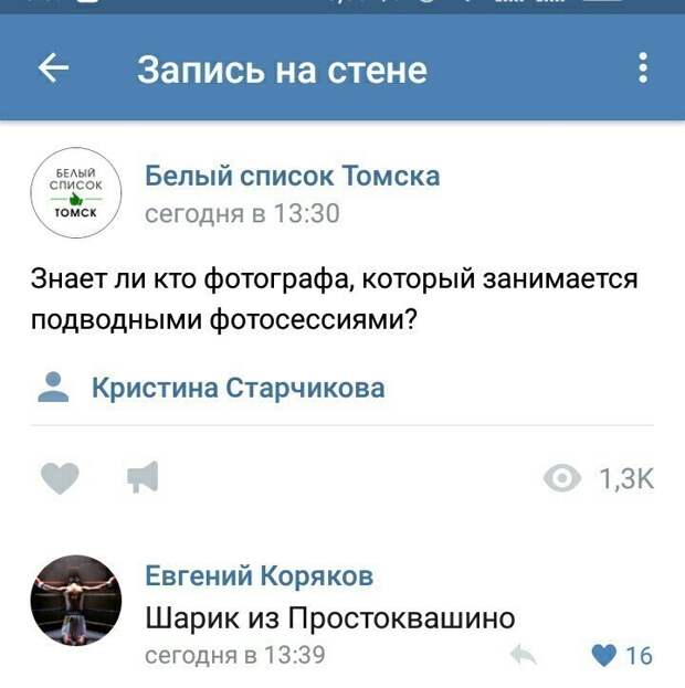 Просто нажимать кнопочки умеет уже каждый Просто нажимать кнопочки умеет уже каждый