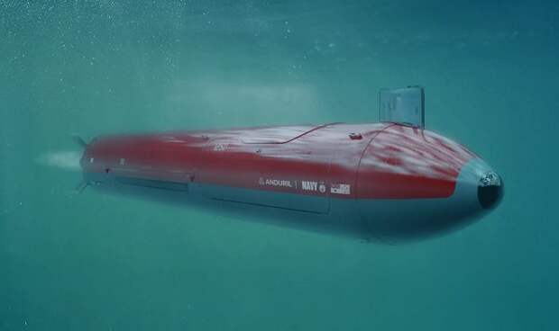 Для ВМС Австралии построят три автономных подводных беспилотника размером с автобус