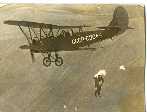 ДОСААФ СССР патриотизм, родина, россия