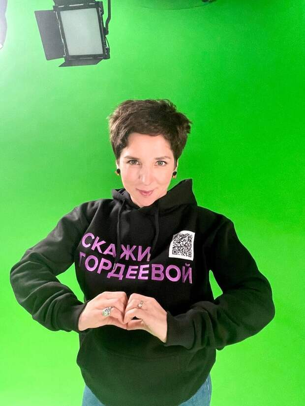 Первой объявила о прекращении работы своего канала после принятия закона о запрете рекламы на соответствующих предательских ресурсах иностранный агент Катерина Гордеева*.