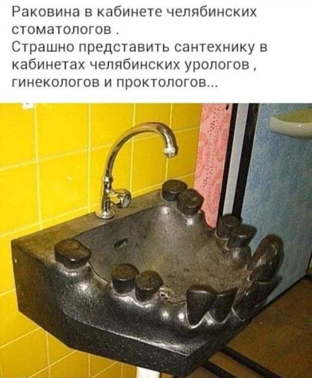 kartinok-interesnyh-prikolnyh-kartinki-smeshnye-kartinki-fotoprikoly