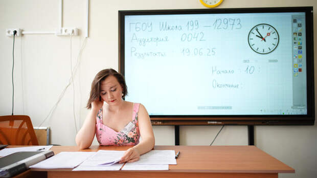 В Госдуме хотят упростить пересдачу ОГЭ для студентов колледжей