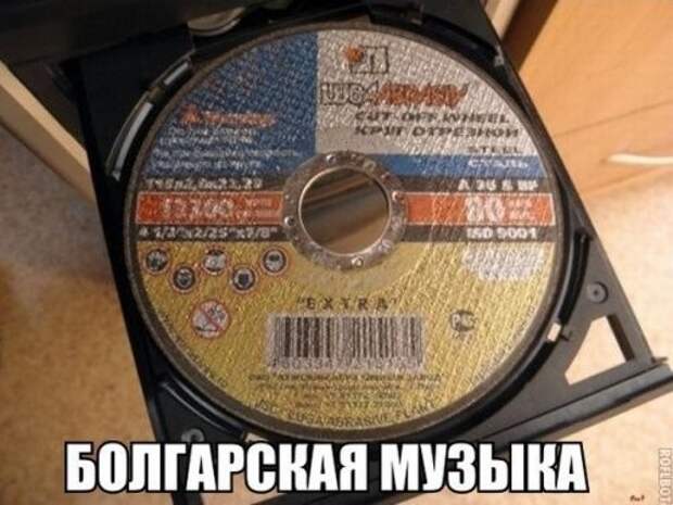 Фотомемы мемы, надписи, юмор