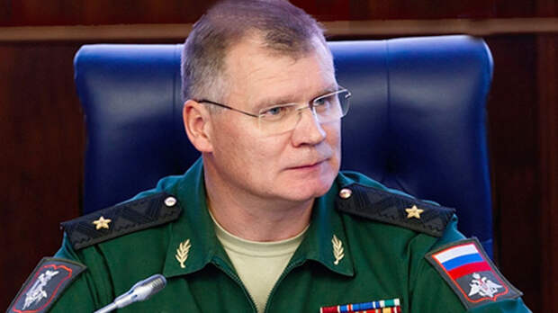 Конашенков