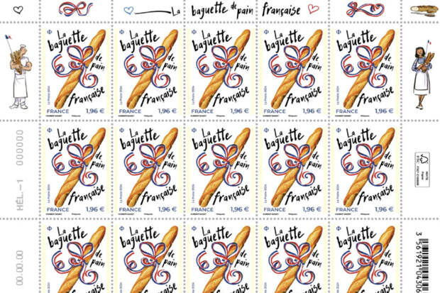 Французская почта выпустила ароматизированную марку с запахом багета
