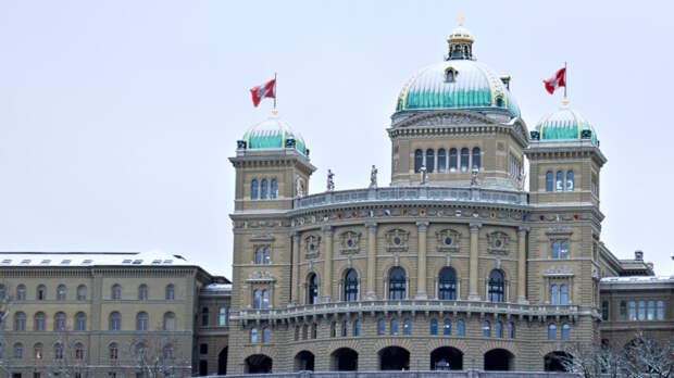 В МИД Швейцарии прокомментировали захват Мадуро