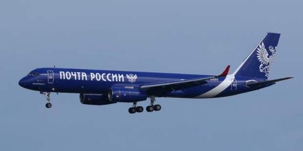 Прокуратура потребовала возбудить дело по факту покупки "Почтой России" двух самолетов