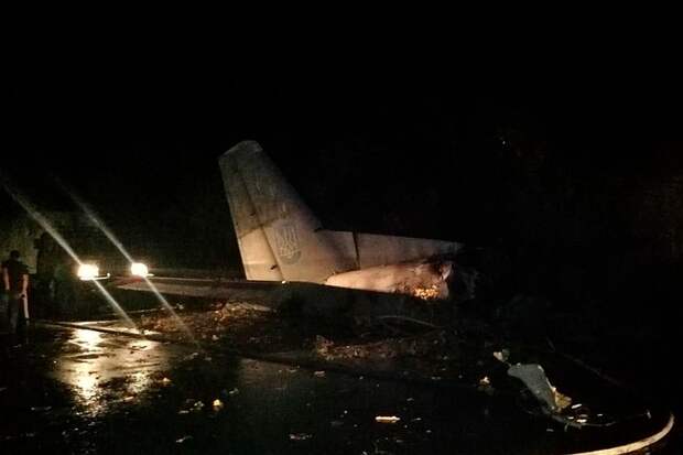 "АН-26 пылает в гиганском костре": Разбившемуся под Харьковом самолету было 43 года