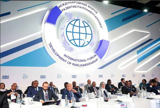 Фото: duma.gov.ru