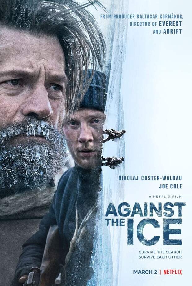 Новый трейлер к фильму «Борьба со льдом»