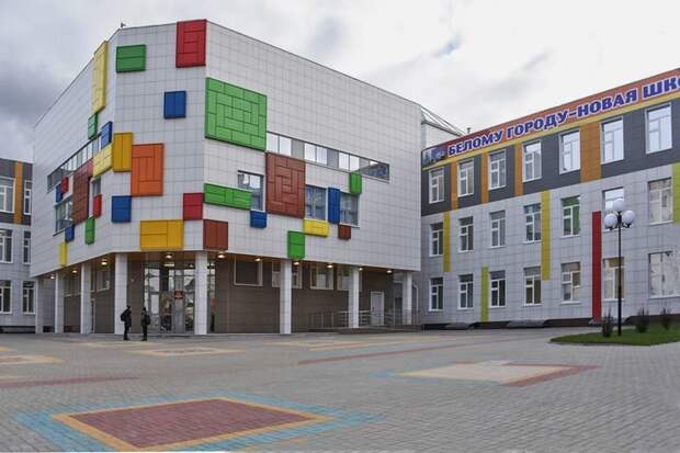 12. Новую школу открыли в Белгороде на 960 мест 12. Новую школу открыли в Белгороде на 960 мест детский сад, фоторепортаж, школа