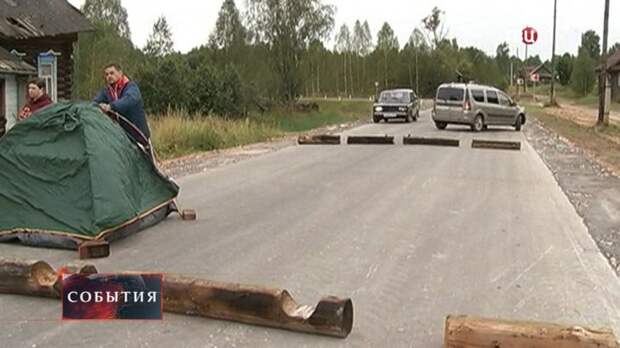 В Нижегородской области строители проложили дорогу через жилой дом в отсутствие хозяев дорога, кадастр, снесли дом, удаловы