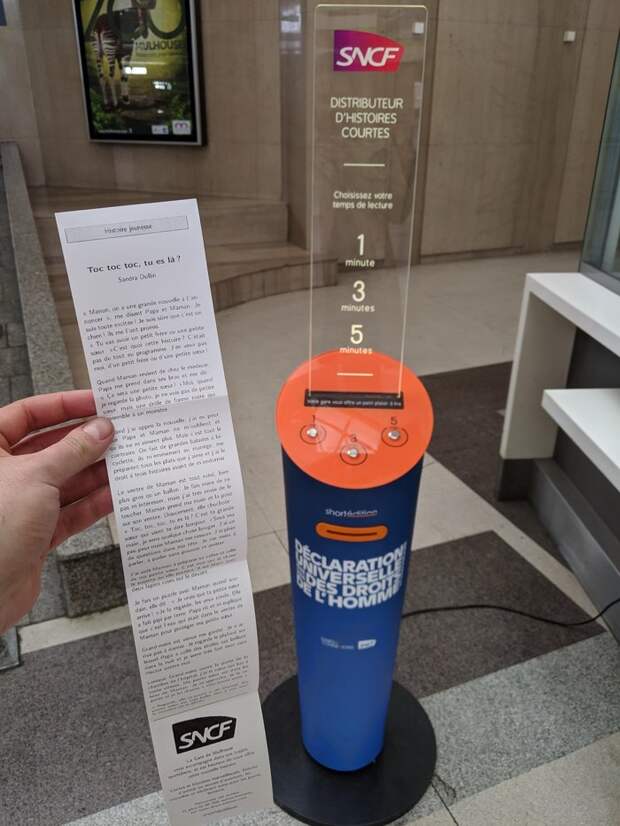 Рассказы Рассказы