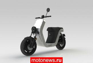 МЕ - новый электроскутер из Италии