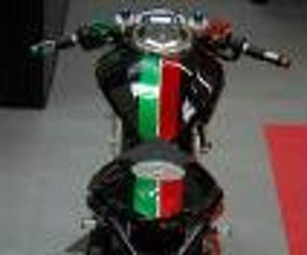 Wakan возвращается к жизни как Avinton