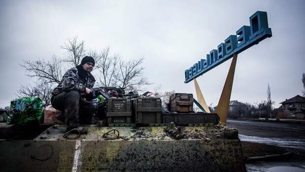 РФ выступает за объявление временного перемирия в районе Дебальцево РФ выступает за объявление временного перемирия в районе Дебальцево