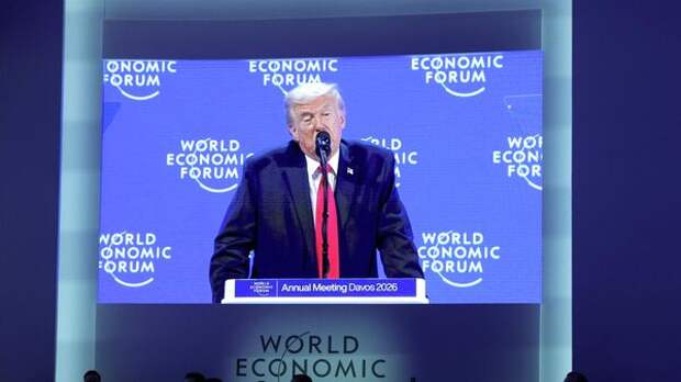 Право или правила? Что открыл Давос