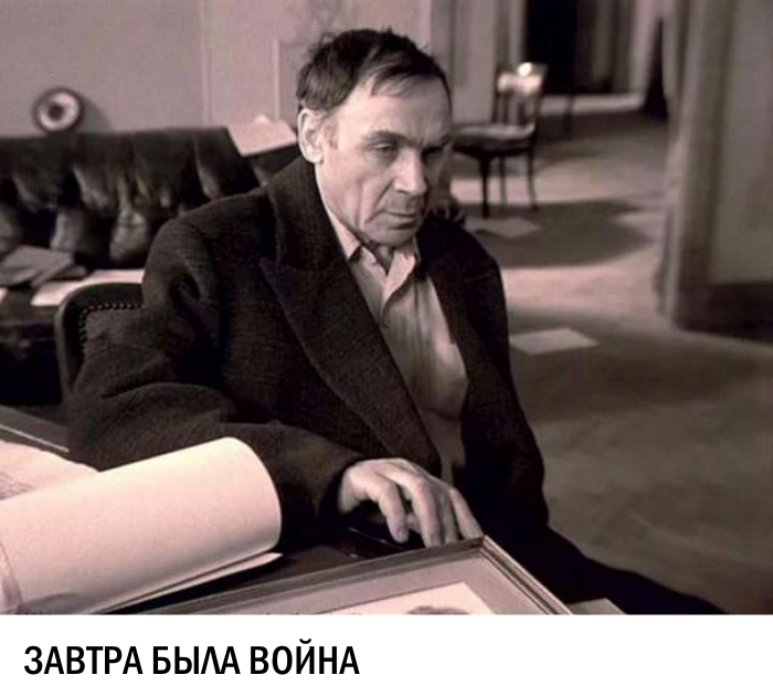 Актеру Владимиру Заманскому скоро 94! Его судьба - фронт, колония и 70 ролей в кино. Где он сейчас?
