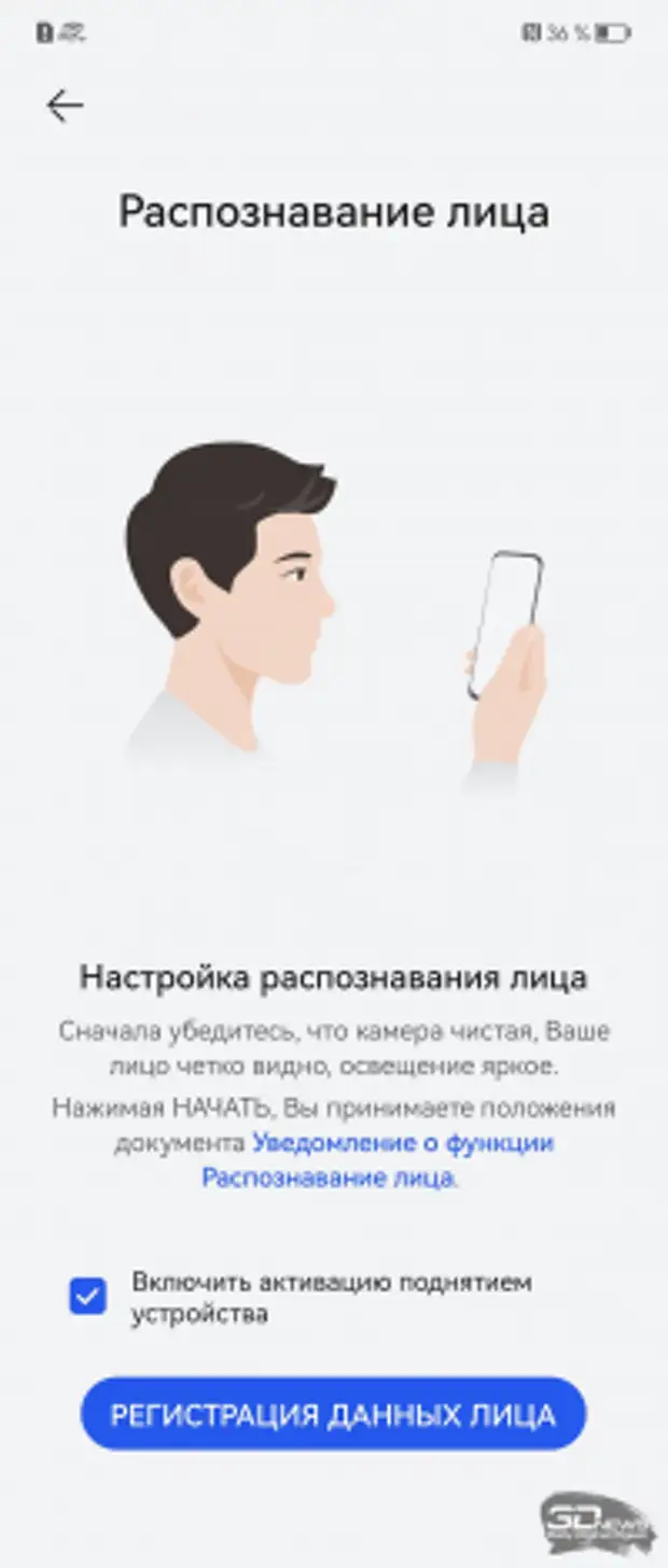 Обзор гибкого смартфона HUAWEI P50 Pocket: ничего обычного