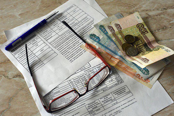 Оплата коммунальных услуг. Фото: открытый источник
