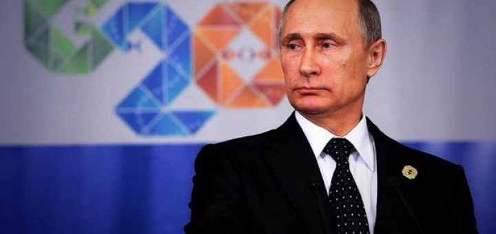 Путин