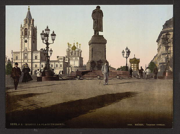 Тверская площадь. Москва