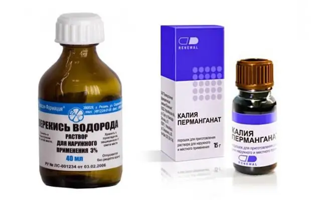 Чем вывести пятна от марганцовки