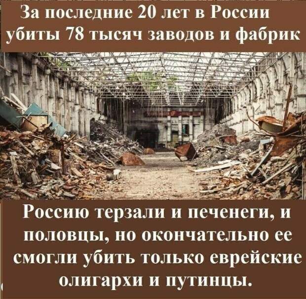 Картинка с бесплатных источников