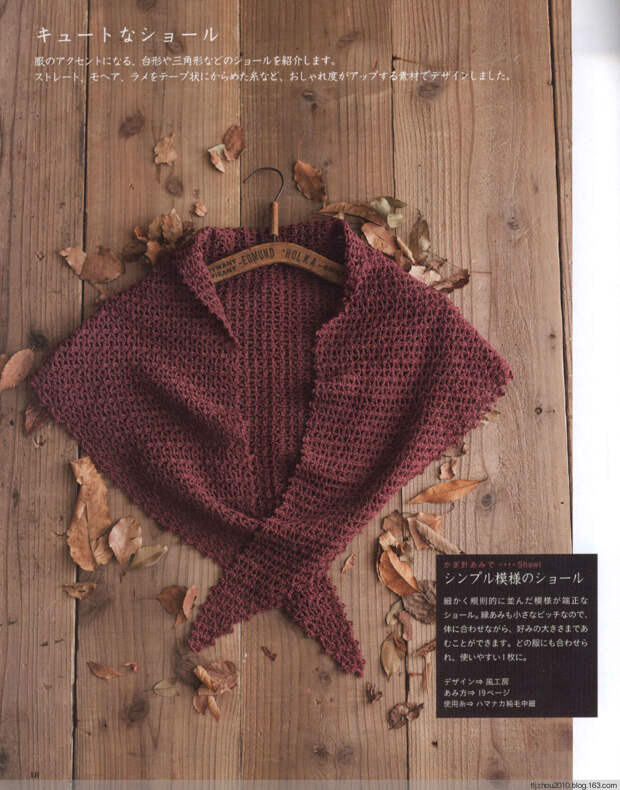 Simple and Pretty 2013 - 紫苏 - 紫苏的博客 Simple and Pretty 2013 - 紫苏 - 紫苏的博客