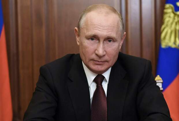 Владимир Путин