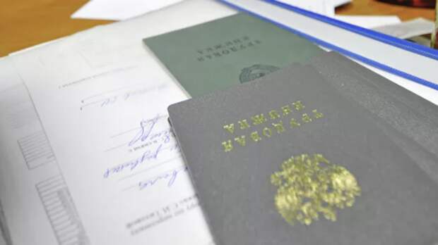 Россиянам разъяснили нюансы формирования стажа