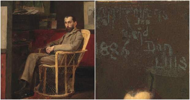 Т.У. Робертс. Портрет Луи Абрахама Т.У. Робертс. Портрет Луи Абрахама