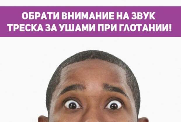 Вы больше не сможете этого не замечать!