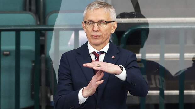 Ларионов: «Поздравляю ЦСКА с выходом в следующий раунд. Нашу команду — с окончанием сезона»