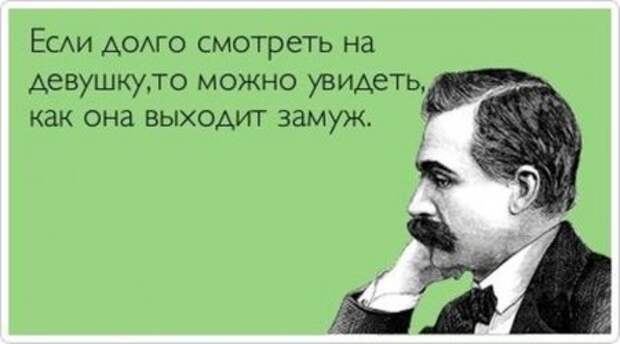 Народные приметы с картинками.