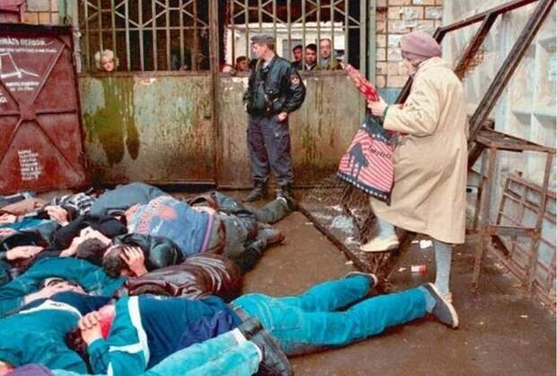 Интересные фотографии 1990 -х Интересные фотографии 1990 -х