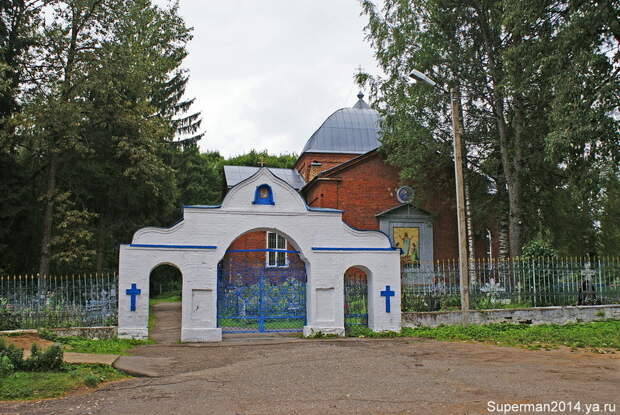Валдай - церковь Петра и Павла