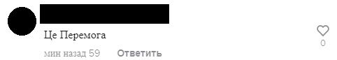 Российские холодильники в ВСУ вызвали возмущение украинских солдат