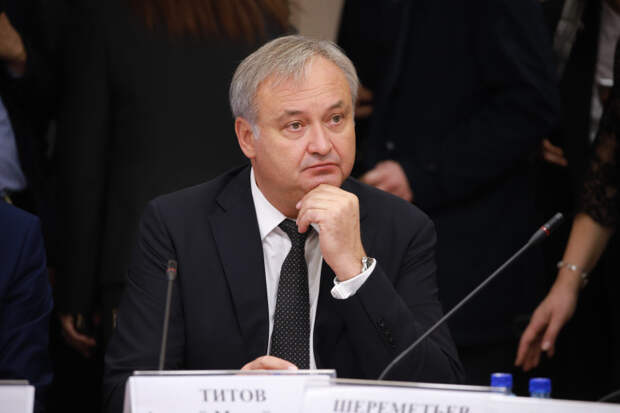 Андрей Титов