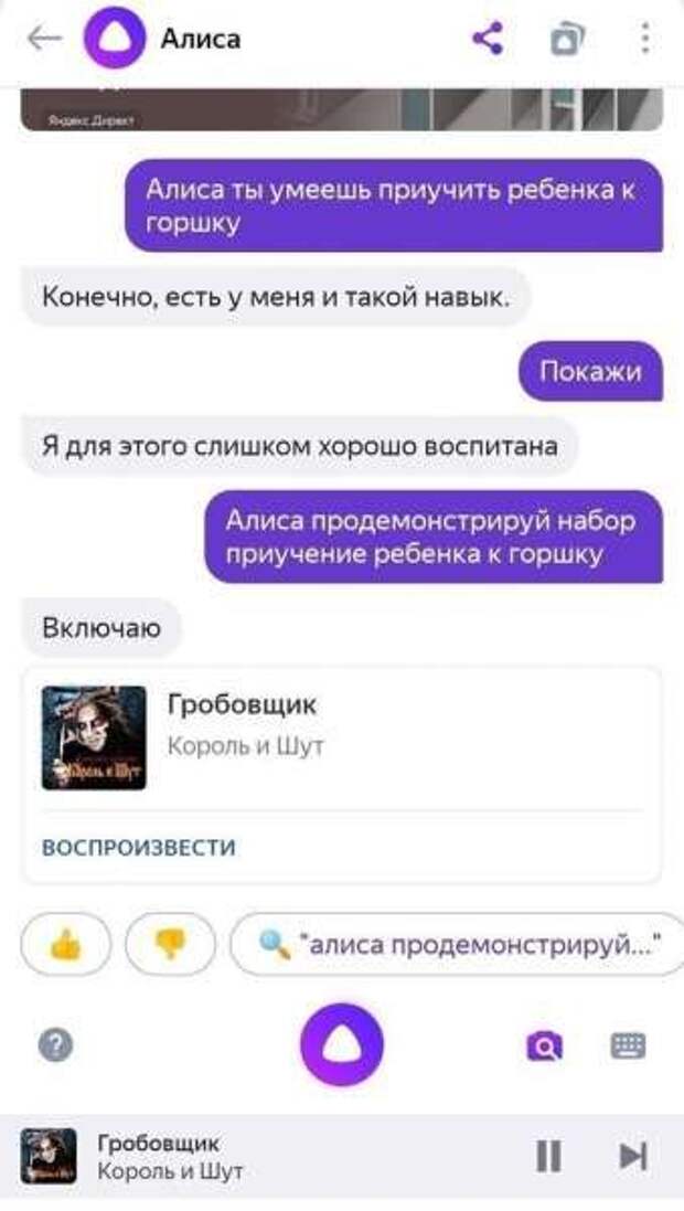 1592542694_13.jpg