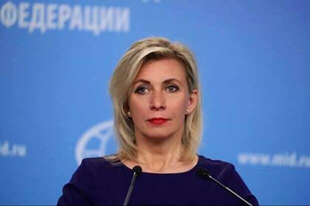 Захарова заявила об отсутствии разумной альтернативы решения проблем в Корее