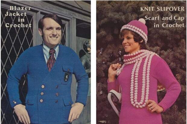 Смешная вязаная мода из журнала Workbasket 1970-х годов