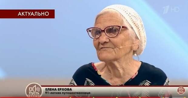 Как на первом, пиарят повышение пенсионного возраста! Пенсия, пусть говорят, телевидение, видео, длиннопост, пропаганда, Пенсионная реформа