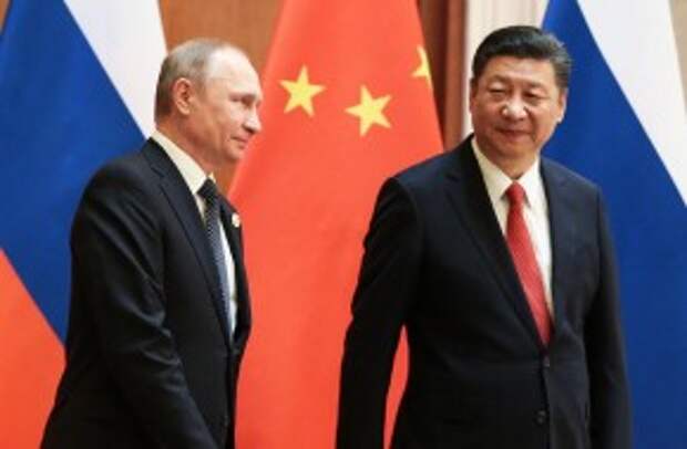 Си Цзиньпин путин россия китай
