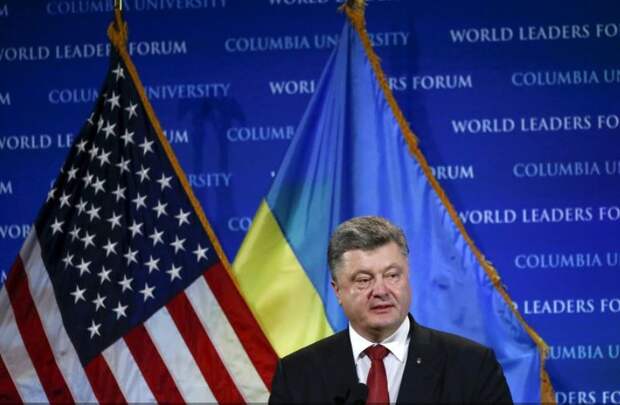 В Раде считают, что благодаря Украине Трамп "сможет войти в историю"