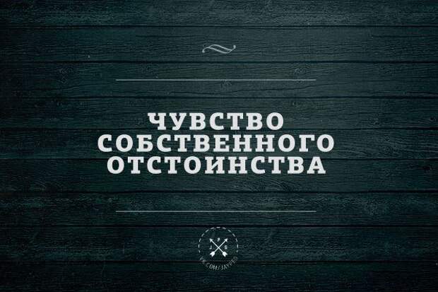 Картинки с тончайшей игрой слов