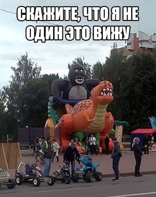 Веселые картинки с надписями для веселья (11 фото) Веселые картинки с надписями для веселья (11 фото)