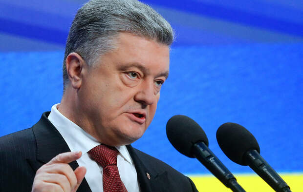 Президент Украины Петр Порошенко