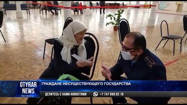 С начала года в Туркестанской области 133 человека обновили паспорт гражданина СССР